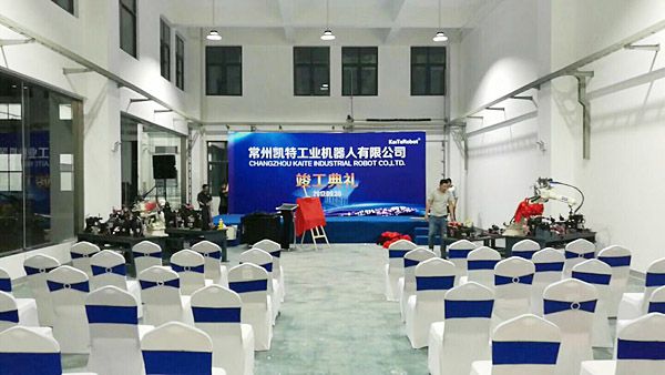 今年会-惠民消费月火热进行中 真快乐APP和国美电器战报喜人